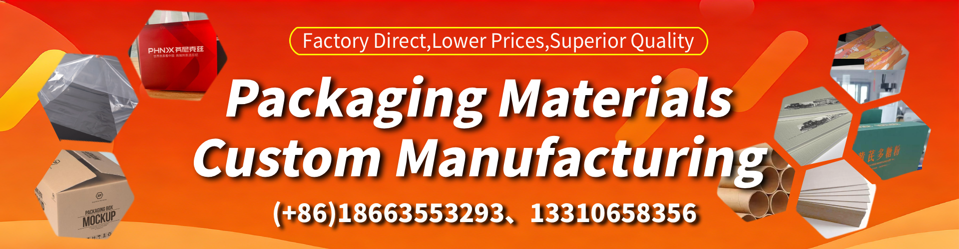 Burnie Packaging Box & Gift Box Manufacturer